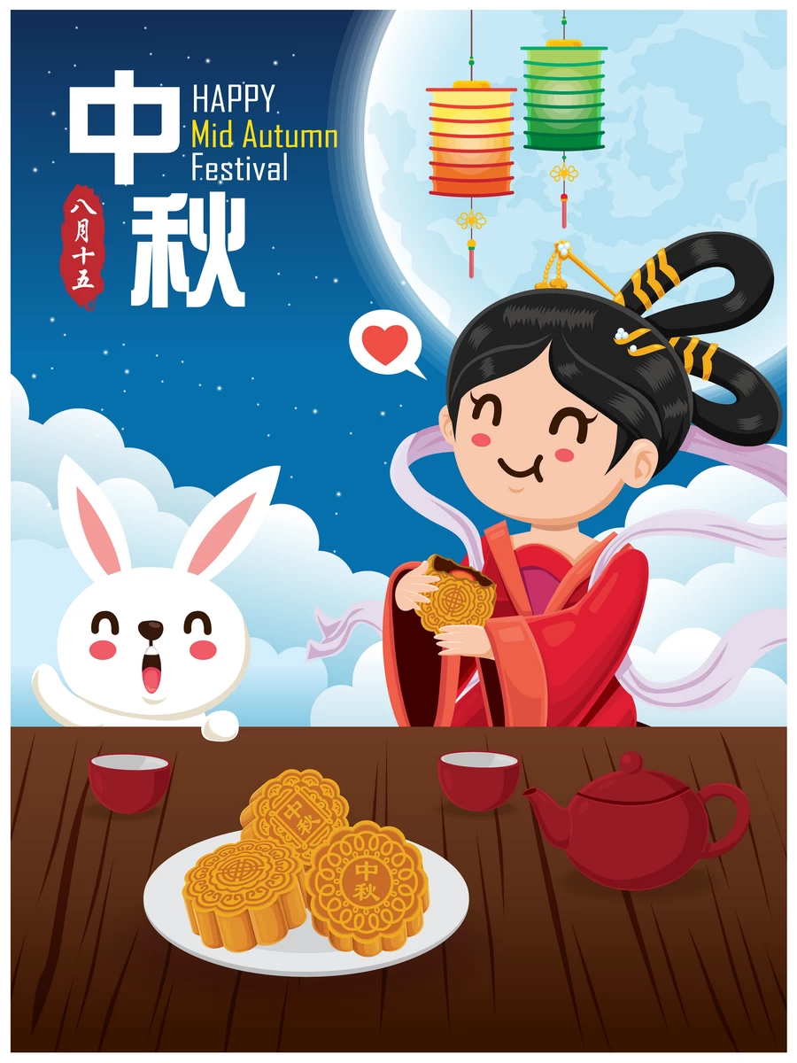 中秋节玉兔嫦娥奔月月饼卡通插画节日节气海报背景AI矢量设计素材【144】